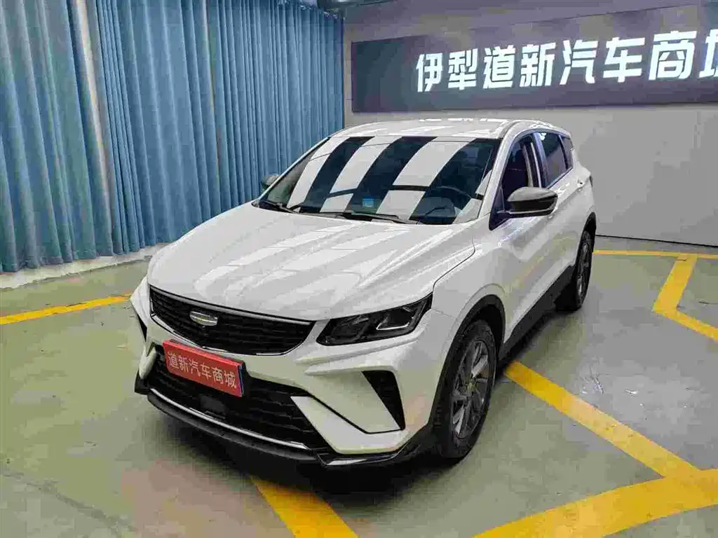 GEELY AUTOMOBILE BINYUE