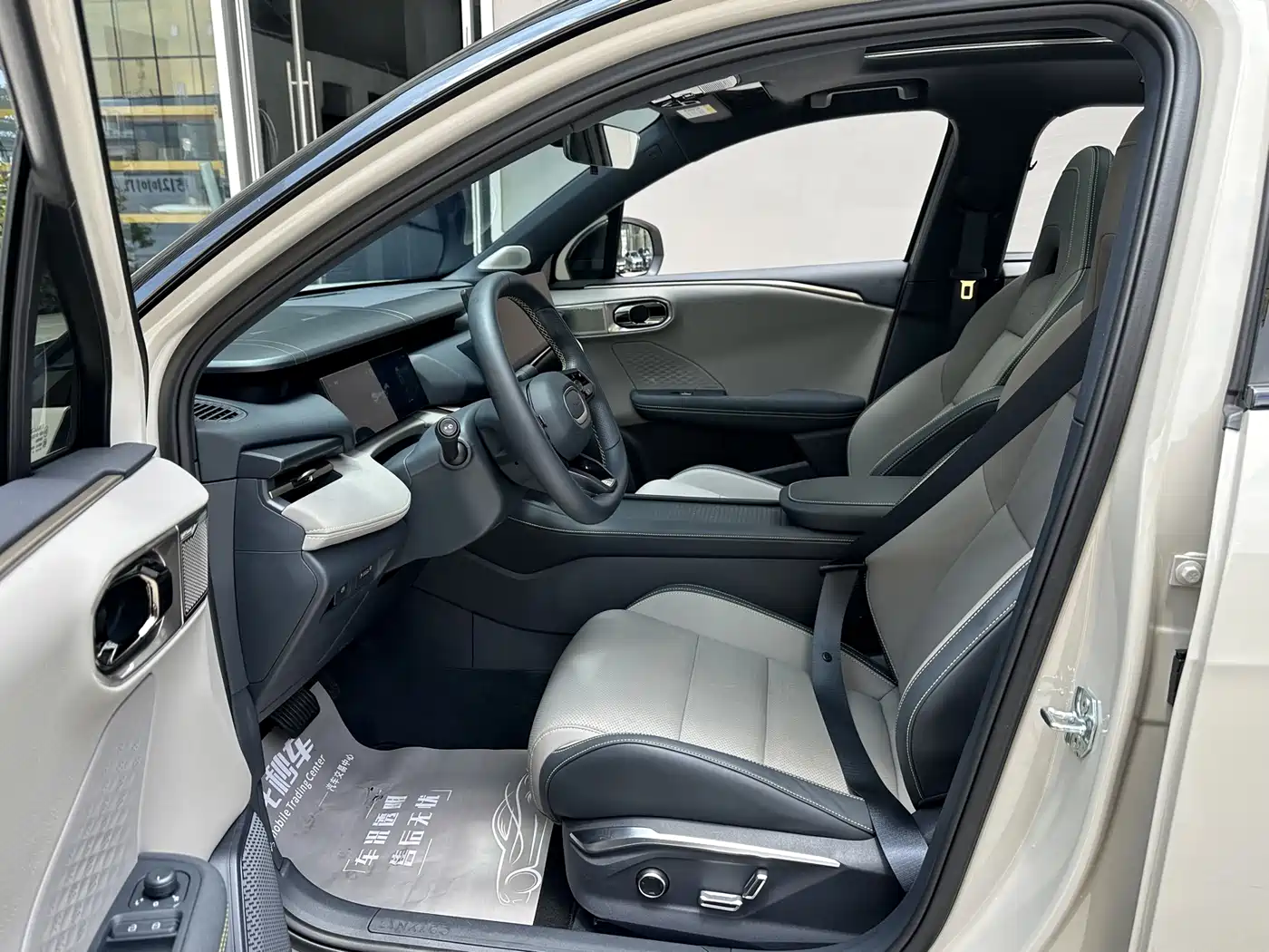 LYNK 06