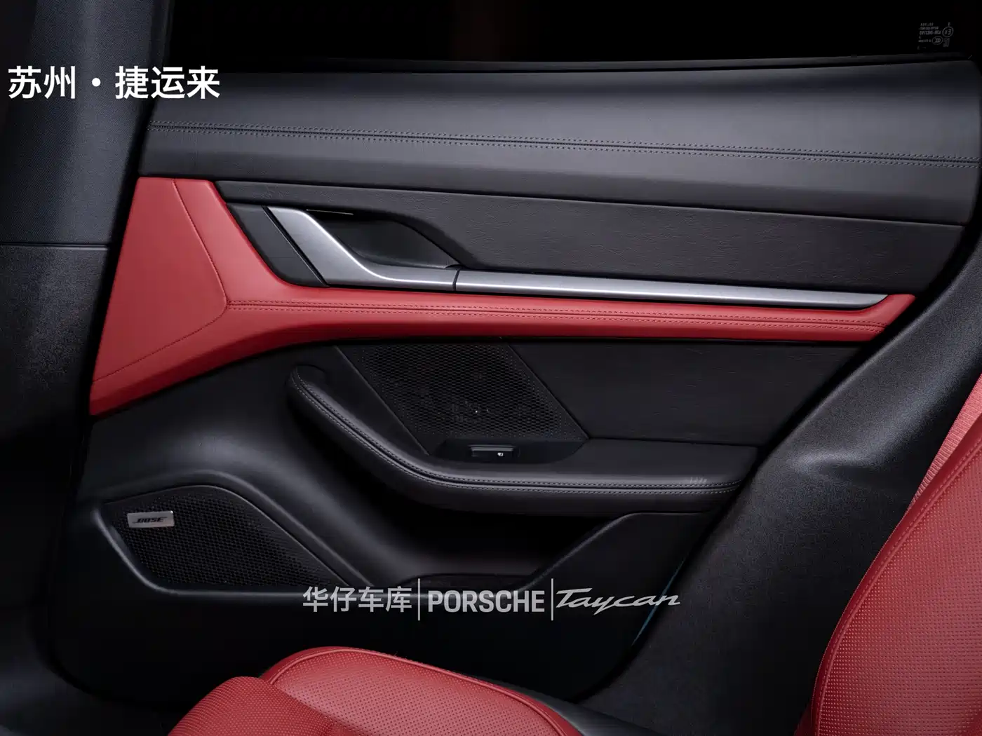 Porsche Taycan 2024 2022 Facelift Taycan