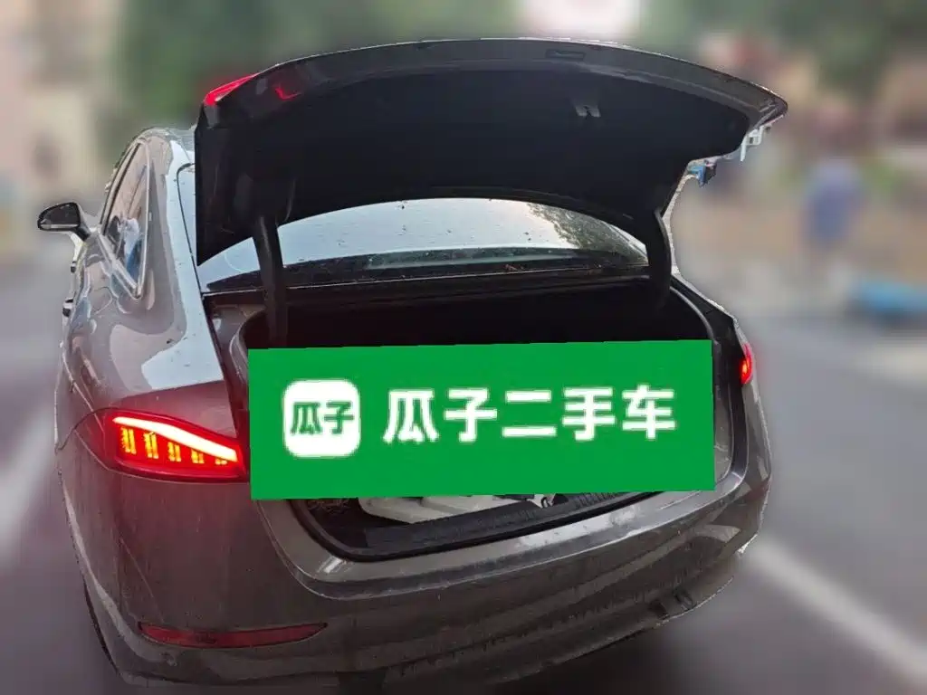 Roewe D7 2024 2023 DMH 125km Beyond Edition