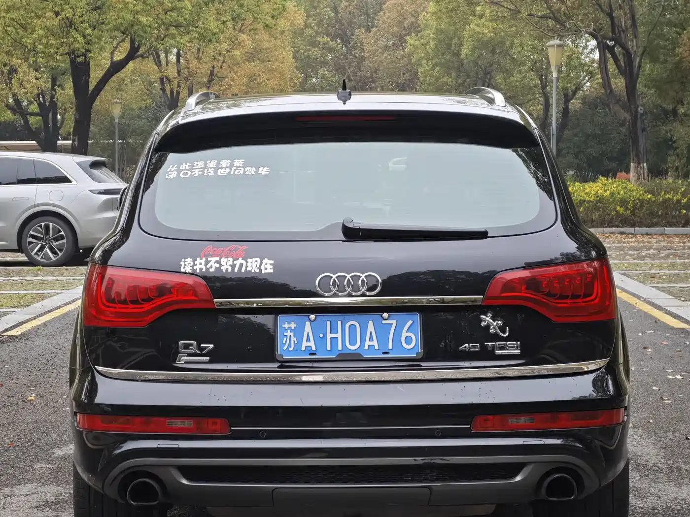 Audi Q7 2014 35 TFSI Sport фото 8