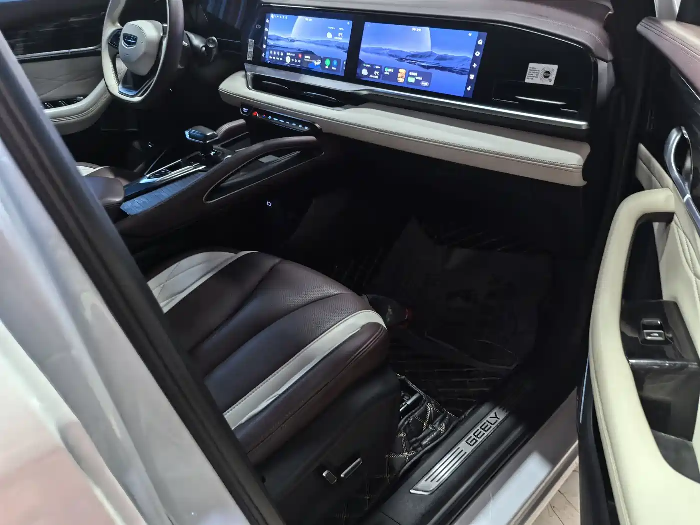 GEELY AUTOMOBILE XINGYUE L