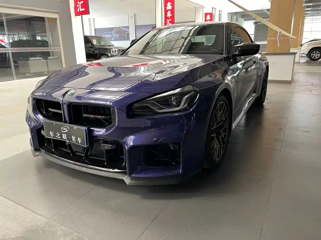 BMW M2 2026 2025 Model Year M2 CS