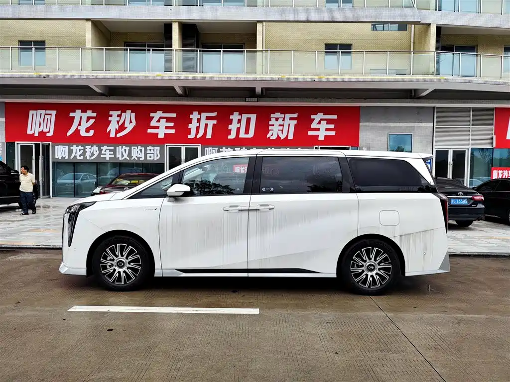 GAC Trumpchi Trumpchi E9 2026 2025 E9 Ultra Fast Charging Master