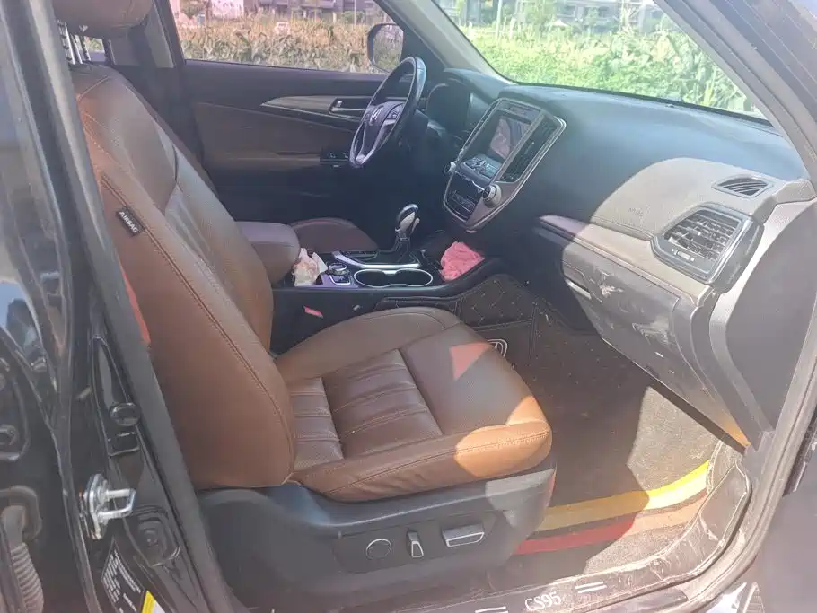 Changan CS95 2017 2017 2.0T 2WD Intelligent Expansion Edition