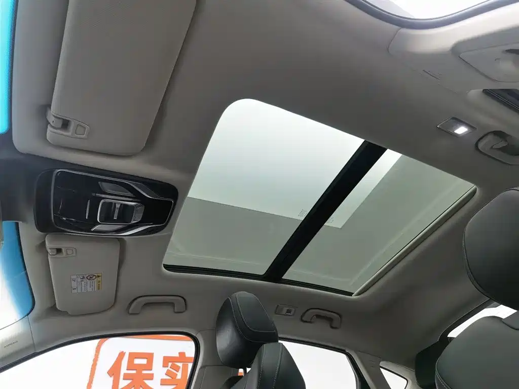 GEELY AUTOMOBILE XINGYUE