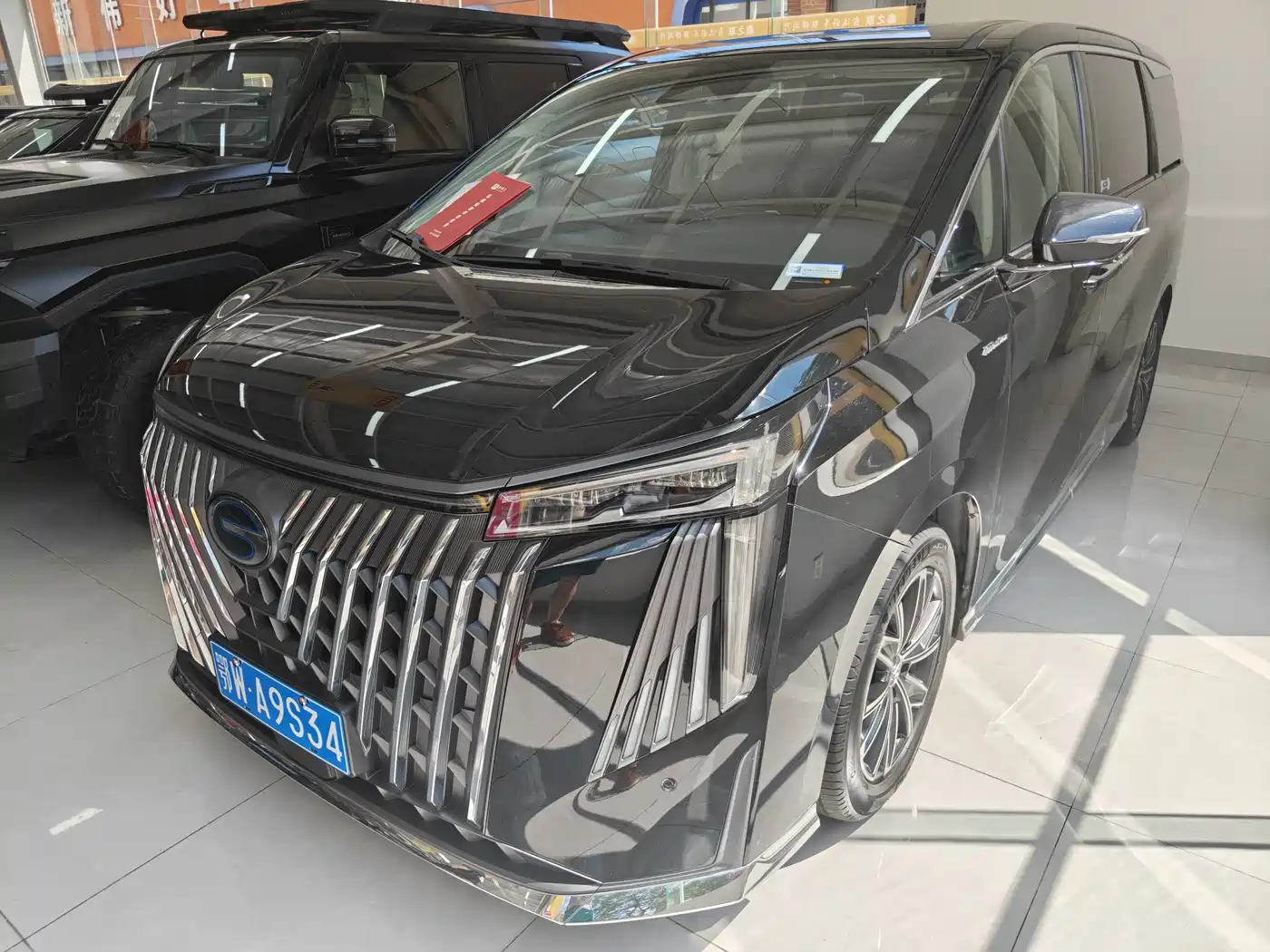 GAC Trumpchi Trumpchi M8 2024 Master Series Super Hybrid