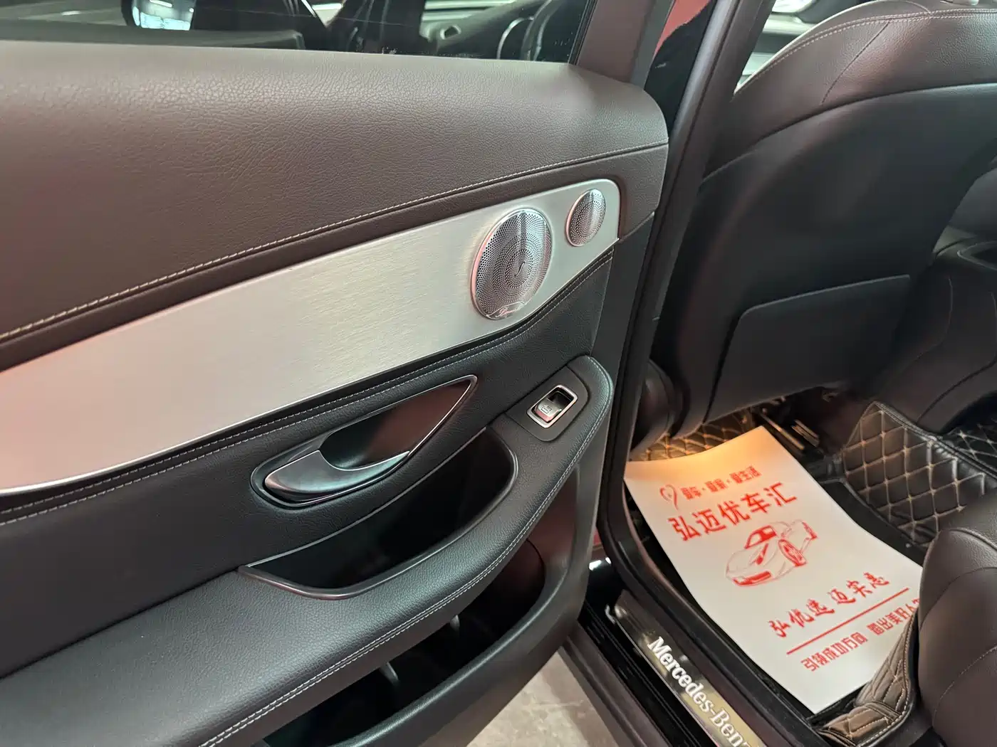 Mercedes-Benz GLC 2020 Facelift GLC 260 L 4MATIC Dynamic фото 14