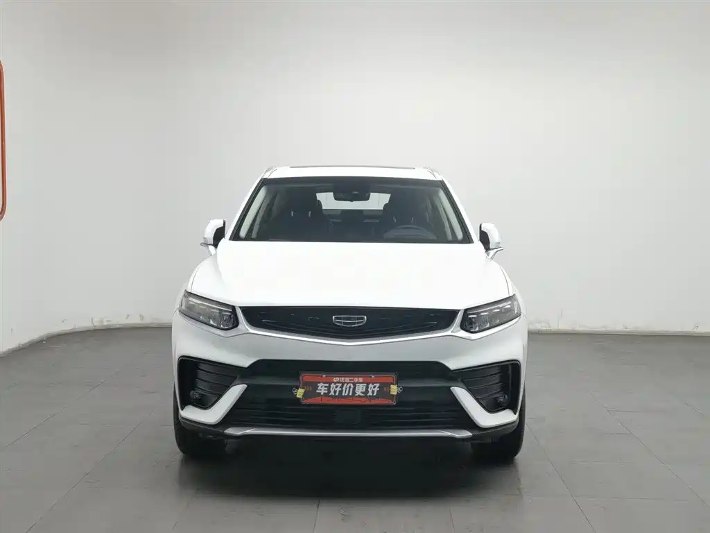 GEELY AUTOMOBILE XINGYUE