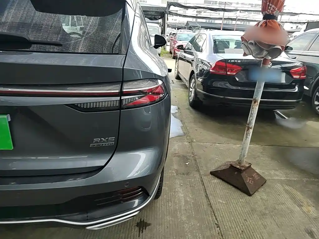 Roewe RX5 2023 2023 1.5T Luxury Sliding Screen Edition