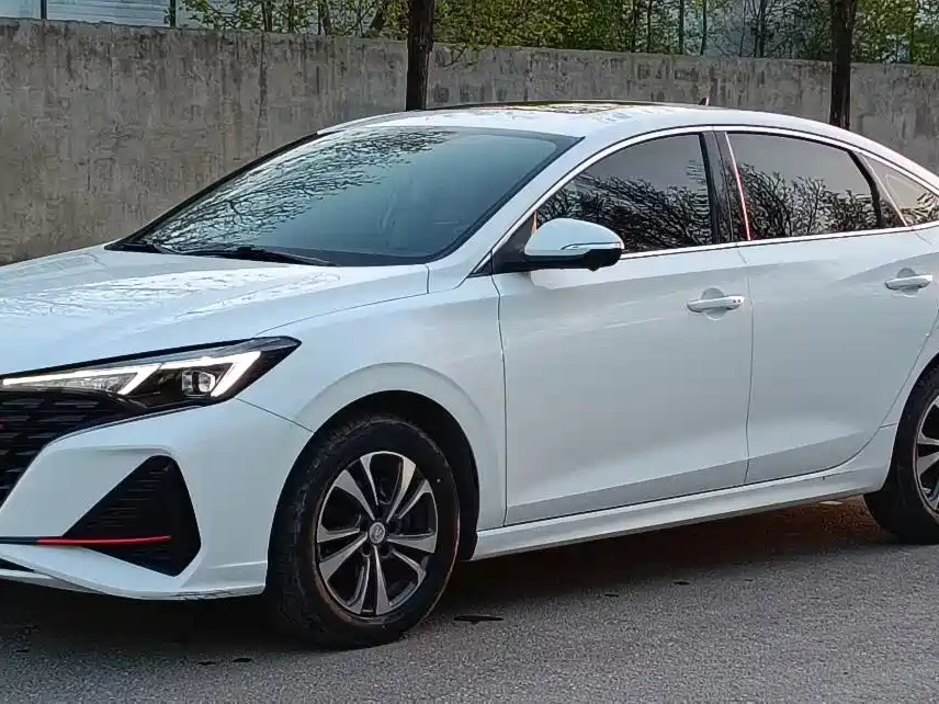 CHANGAN YIDONG