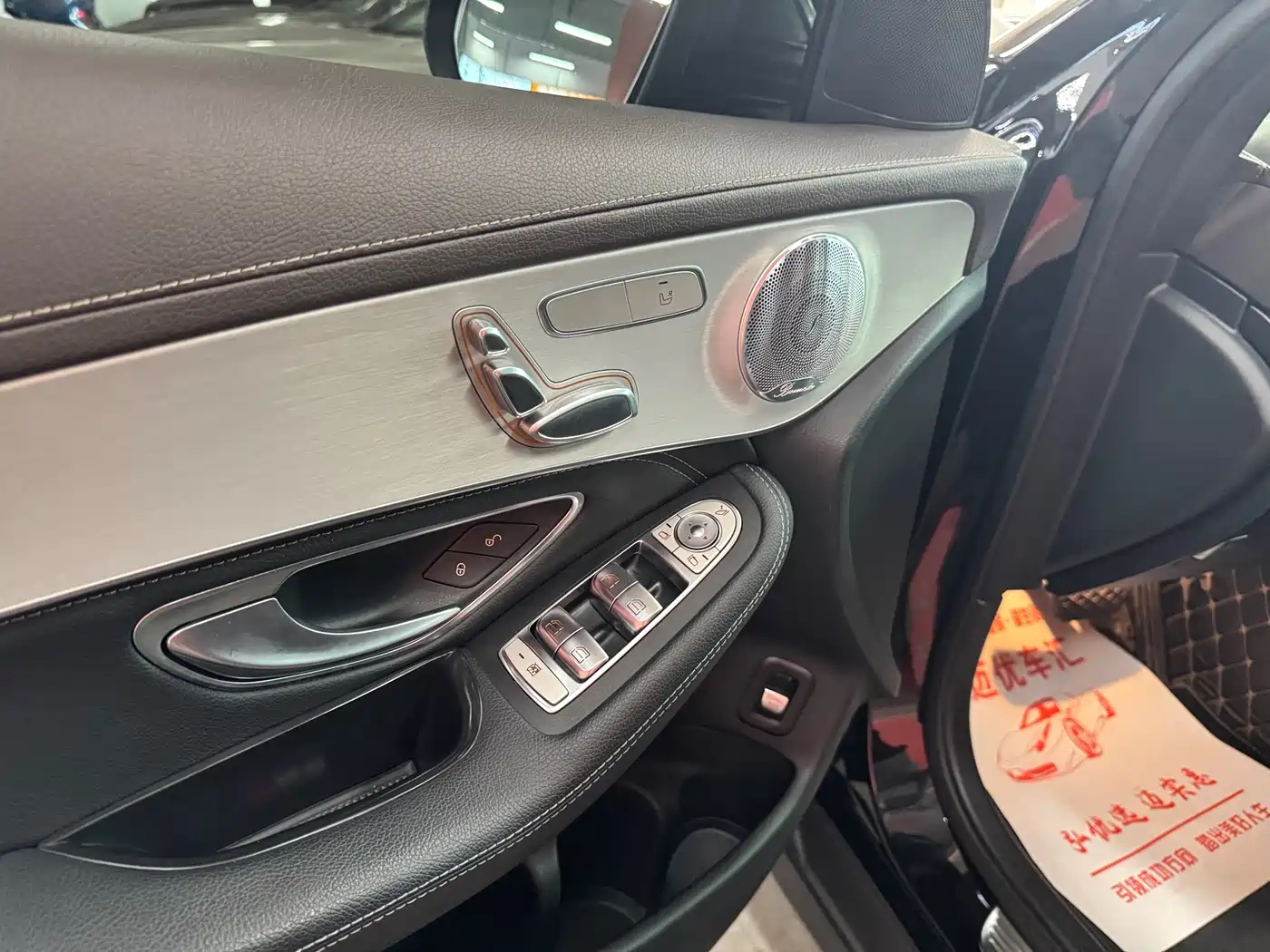 Mercedes-Benz GLC 2020 Facelift GLC 260 L 4MATIC Dynamic фото 11