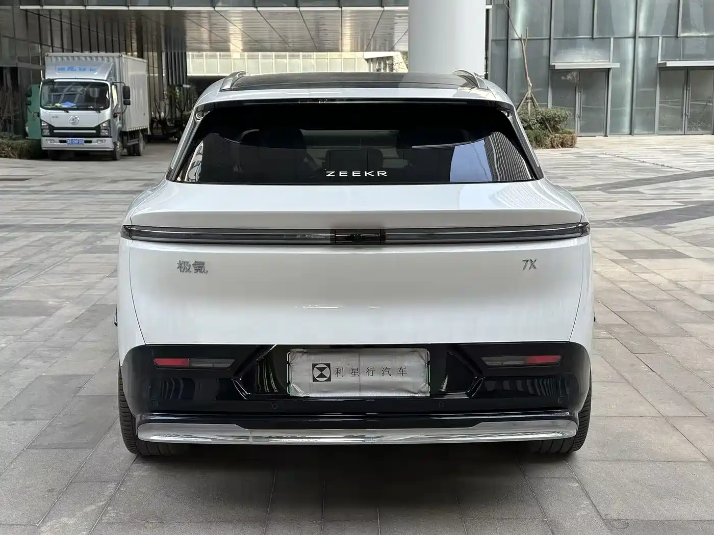 ZEEKR EXTREME KRYPTON 7X