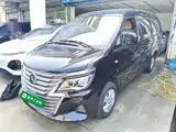 Photo 2 - Dongfeng Fengxing Lingzhi