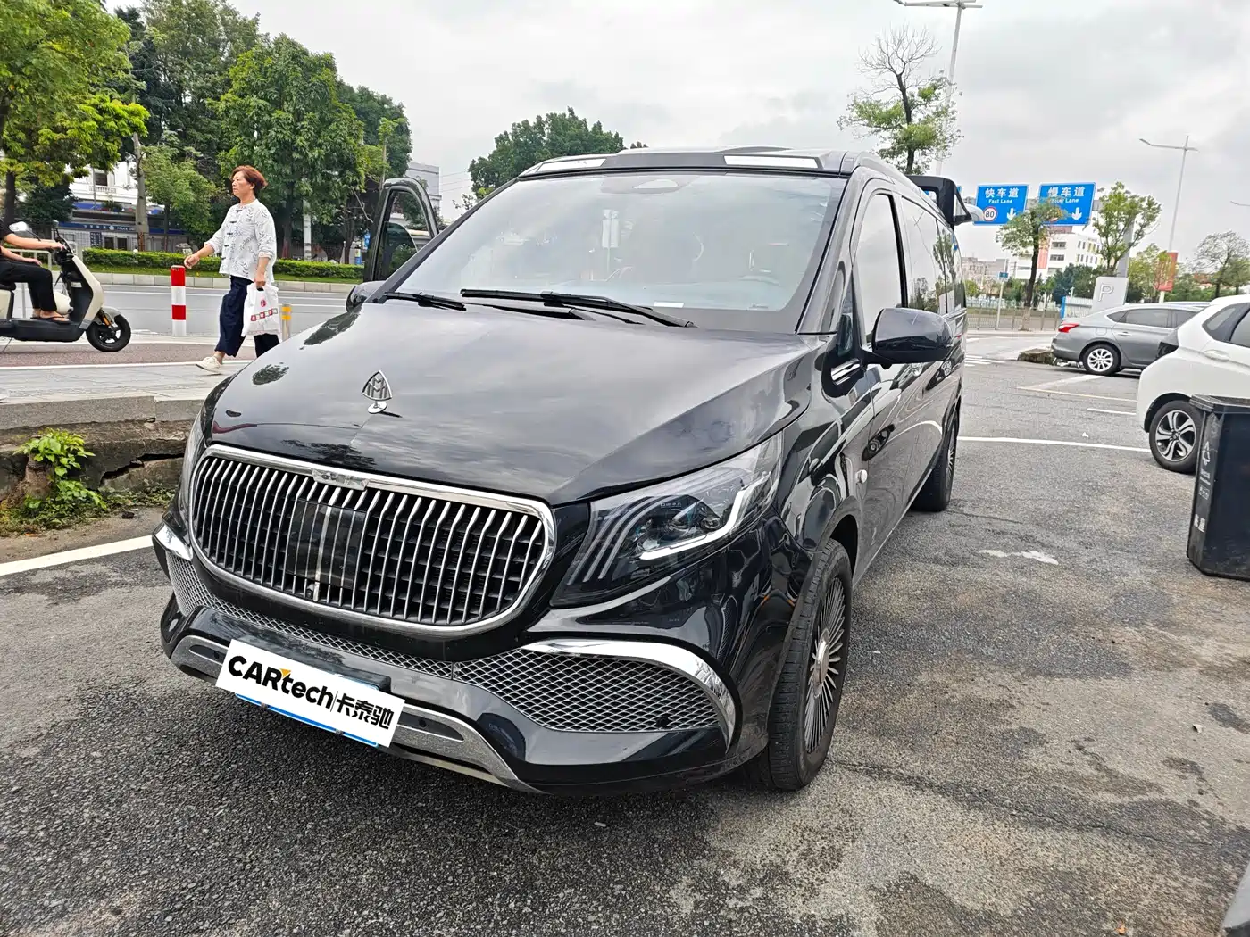 Mercedes-Benz Vito 2024 2.0T Elite Edition 7-Seater