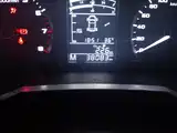 Photo 5 - Geely Emgrand GS