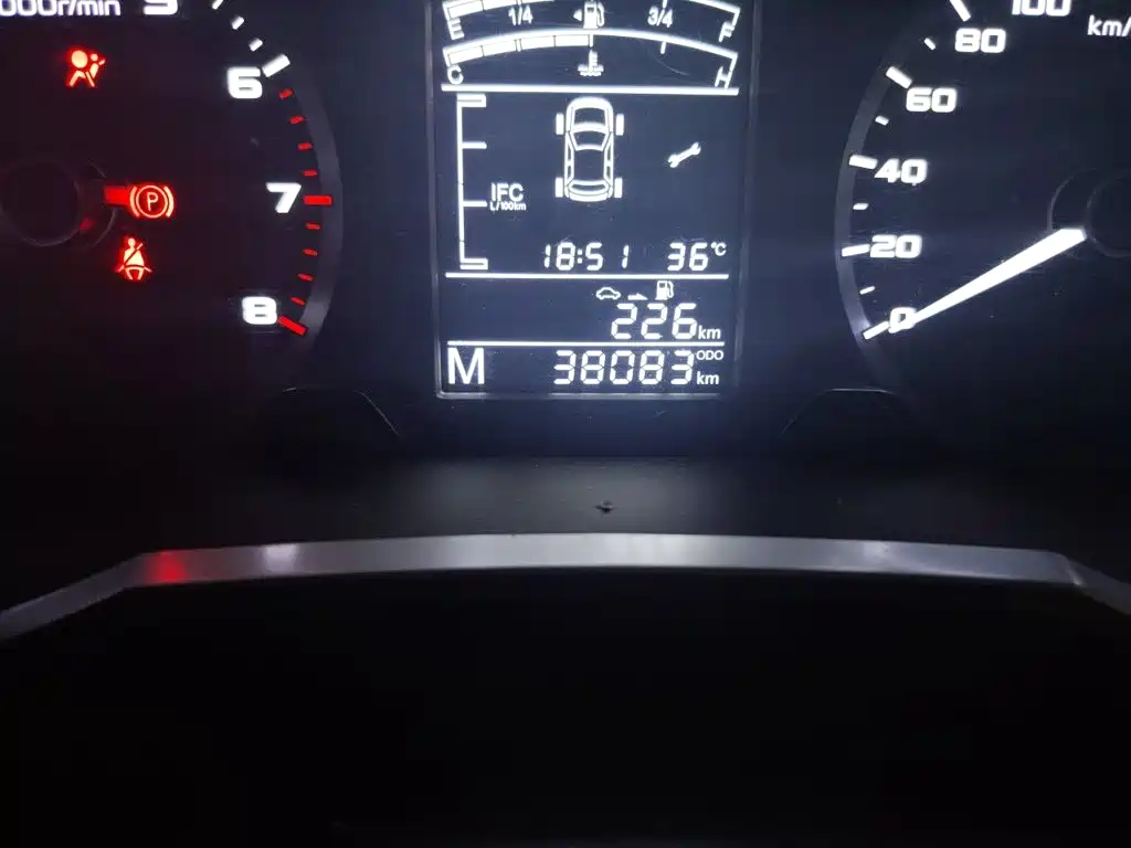 Photo 5 - Geely Emgrand GS