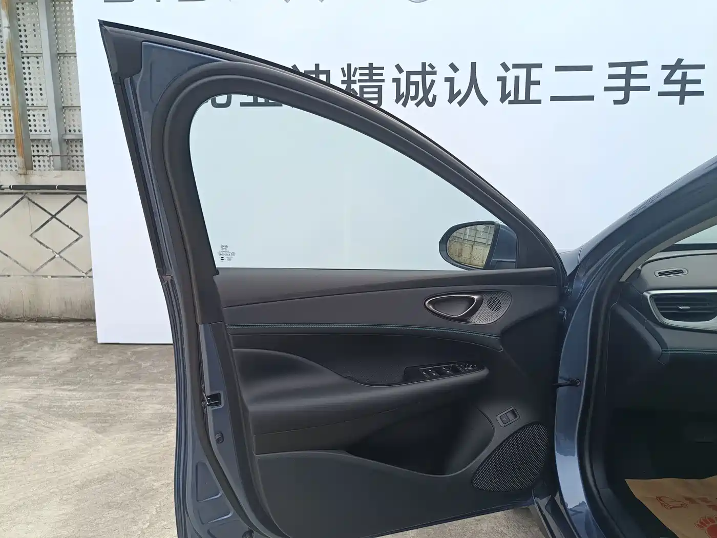 BYD Seal 05 2025 2025 DM-i Smart Driving Edition 120KM Flagship