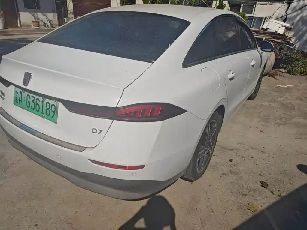 Photo 9 - Roewe D7