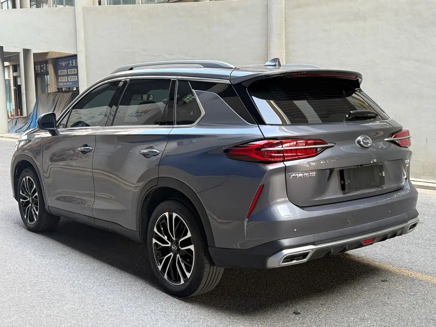 GAC Trumpchi Trumpchi GS4 PLUS 2023 2022 270T Automatic Galaxy Edition