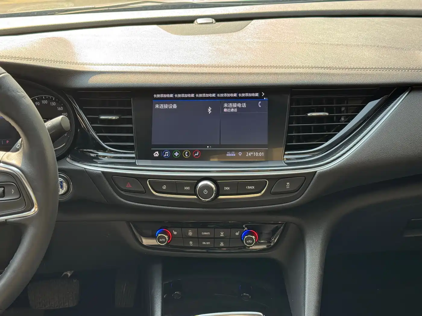 Buick Regal 2024 25T Ultra Comfort Edition фото 18