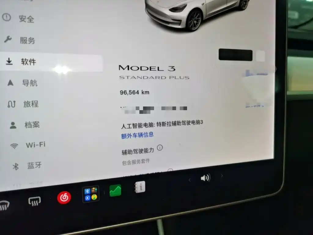 Фото 12 - Tesla Model 3 (Import)