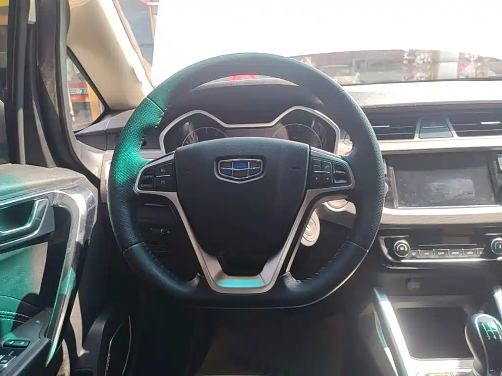 Geely Vision X3 2017 2017 1.5L Manual Elite