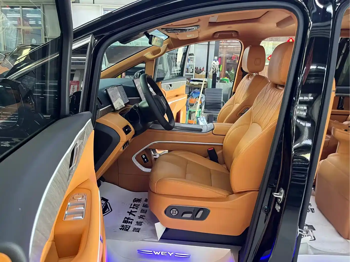 WEY Alpine 2026 2025 AWD Alpine 8