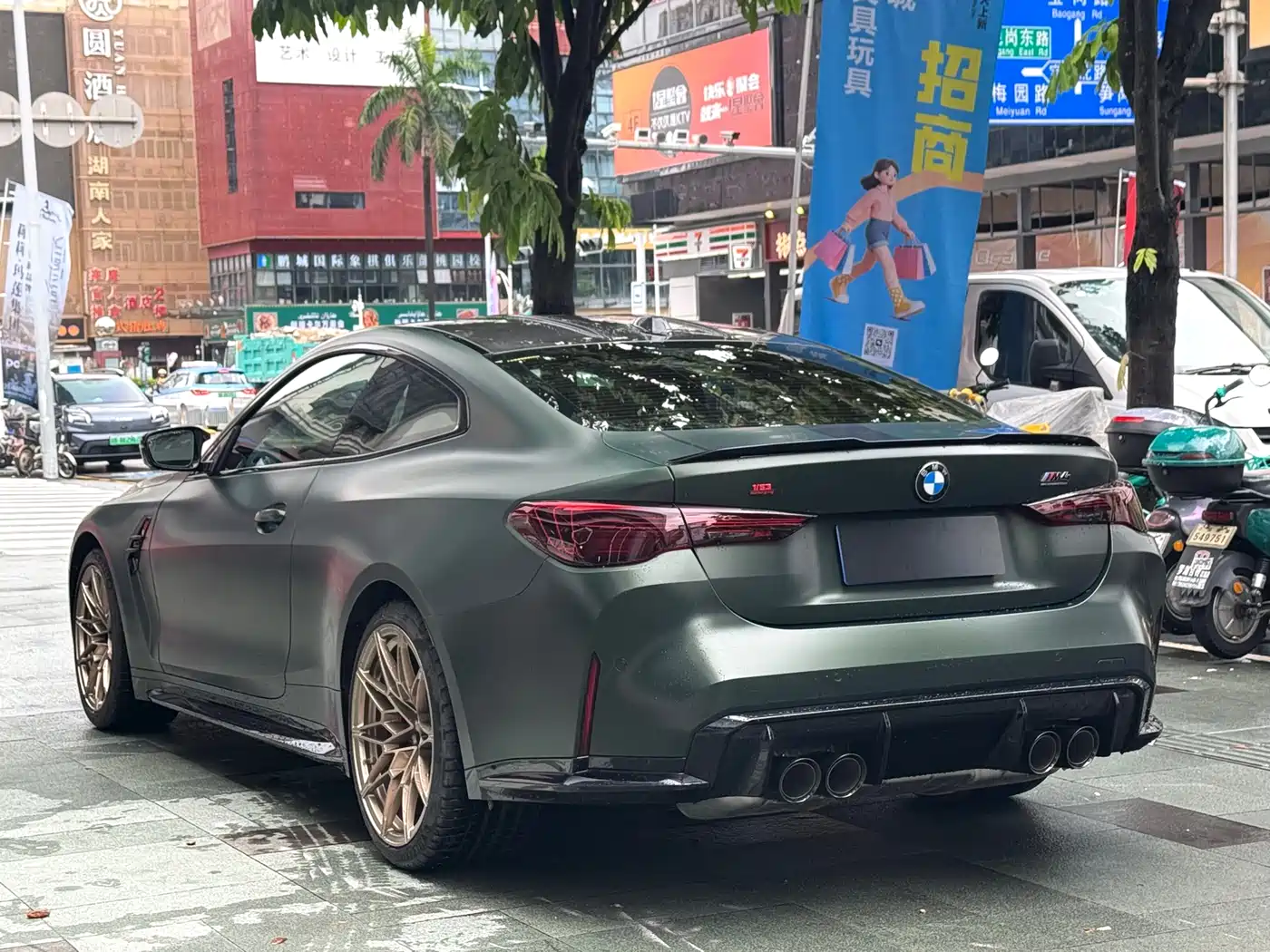 BMW M4 2025 2025 M4 Coupe Nürburgring Official Limited Edition