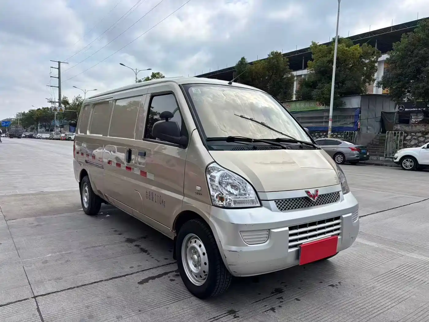 Wuling Motors Wuling Rongguang 2021 1.5L Extended Basic Windowless Van 2-Seater L3C