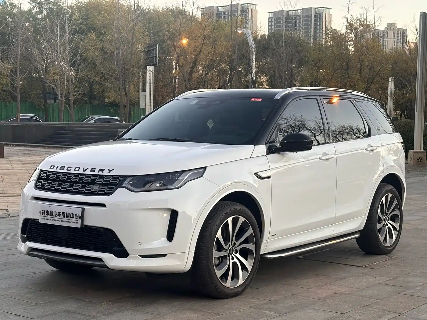 Land Rover Discovery Sport 2022 Model 249PS R-Dynamic SE Performance Tech Edition 5-Seater