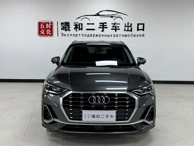 Audi Q3 2023 35 TFSI Fashion Dynamic (1.4T) — фото 2