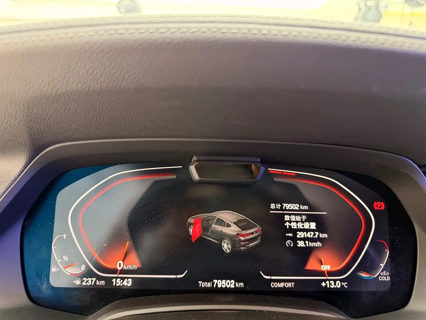 BMW X6 2021 xDrive40i M Sport Package фото 23