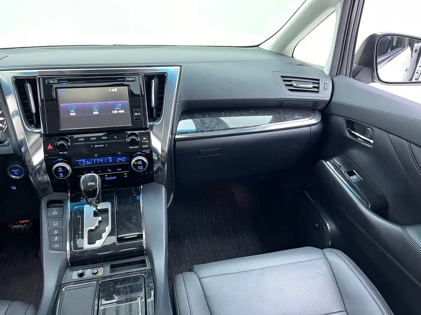Toyota Vellfire 2019 2019 Hybrid 2.5L HV Luxury Edition