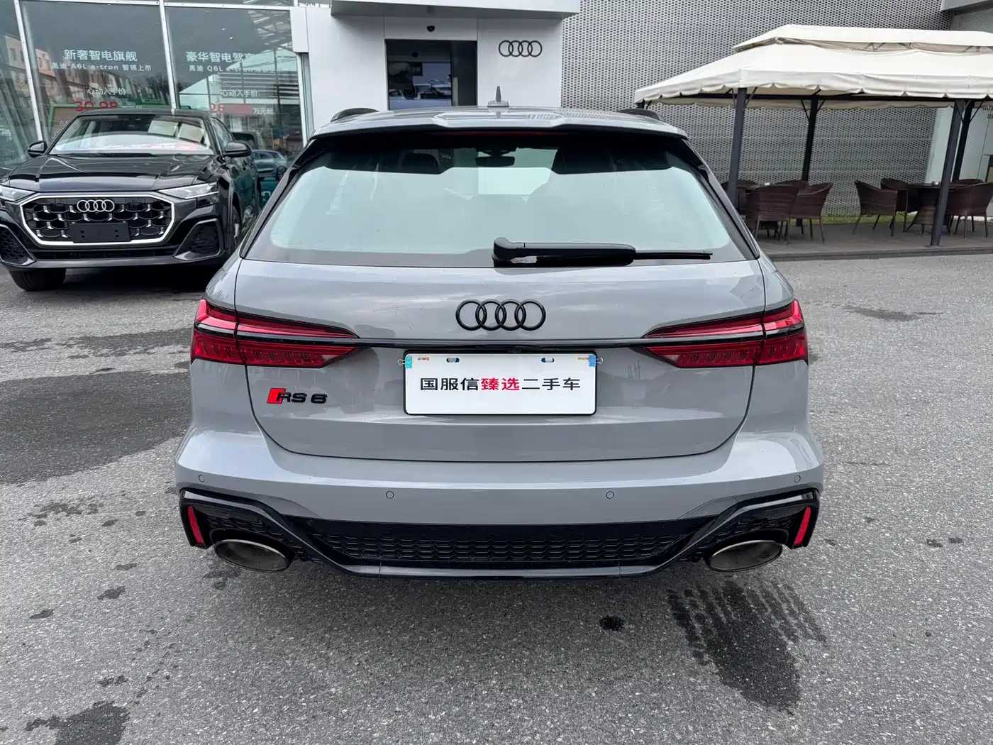Audi RS 6 2024 2022 RS 6 4.0T Avant