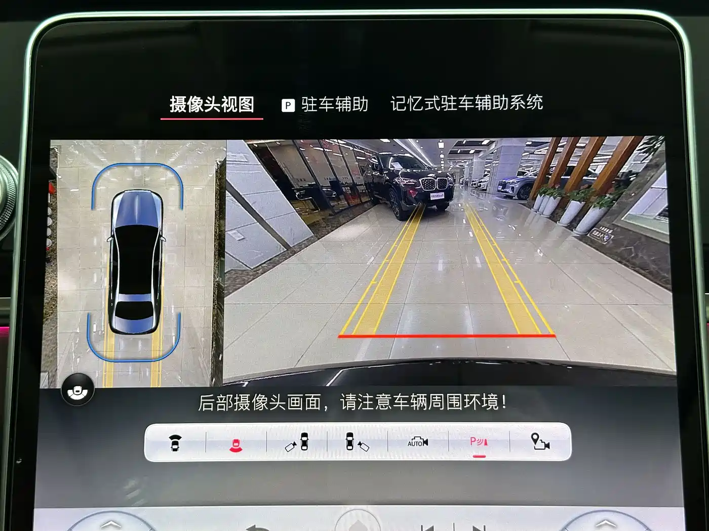 MERCEDES-BENZ MAYBACH S CLASS