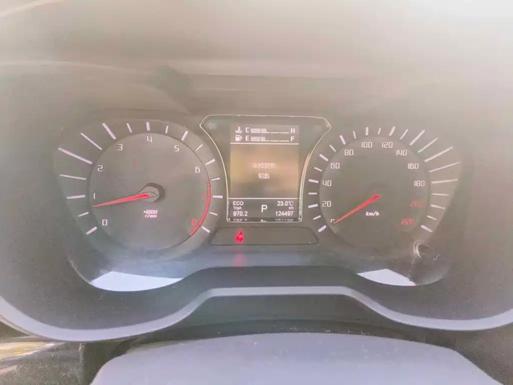 Photo 15 - GAC Trumpchi GS4