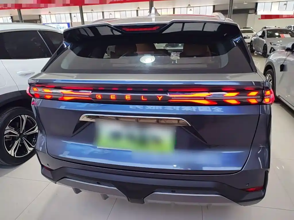 Geely Galaxy Galaxy L7 2023 2023 1.5T 115km PLUS