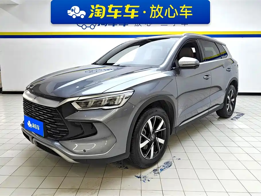 BYD Song Pro New Energy 2024 Glory Edition DM-i 71KM Pilot