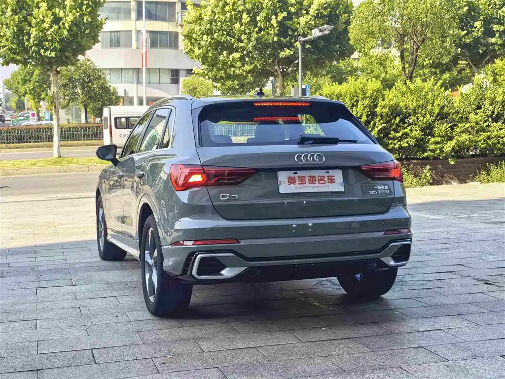 Audi Q3 2024 2024 35 TFSI Fashion Sport