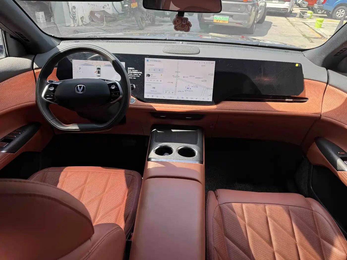 Фото 6 - Changan CS75 PLUS