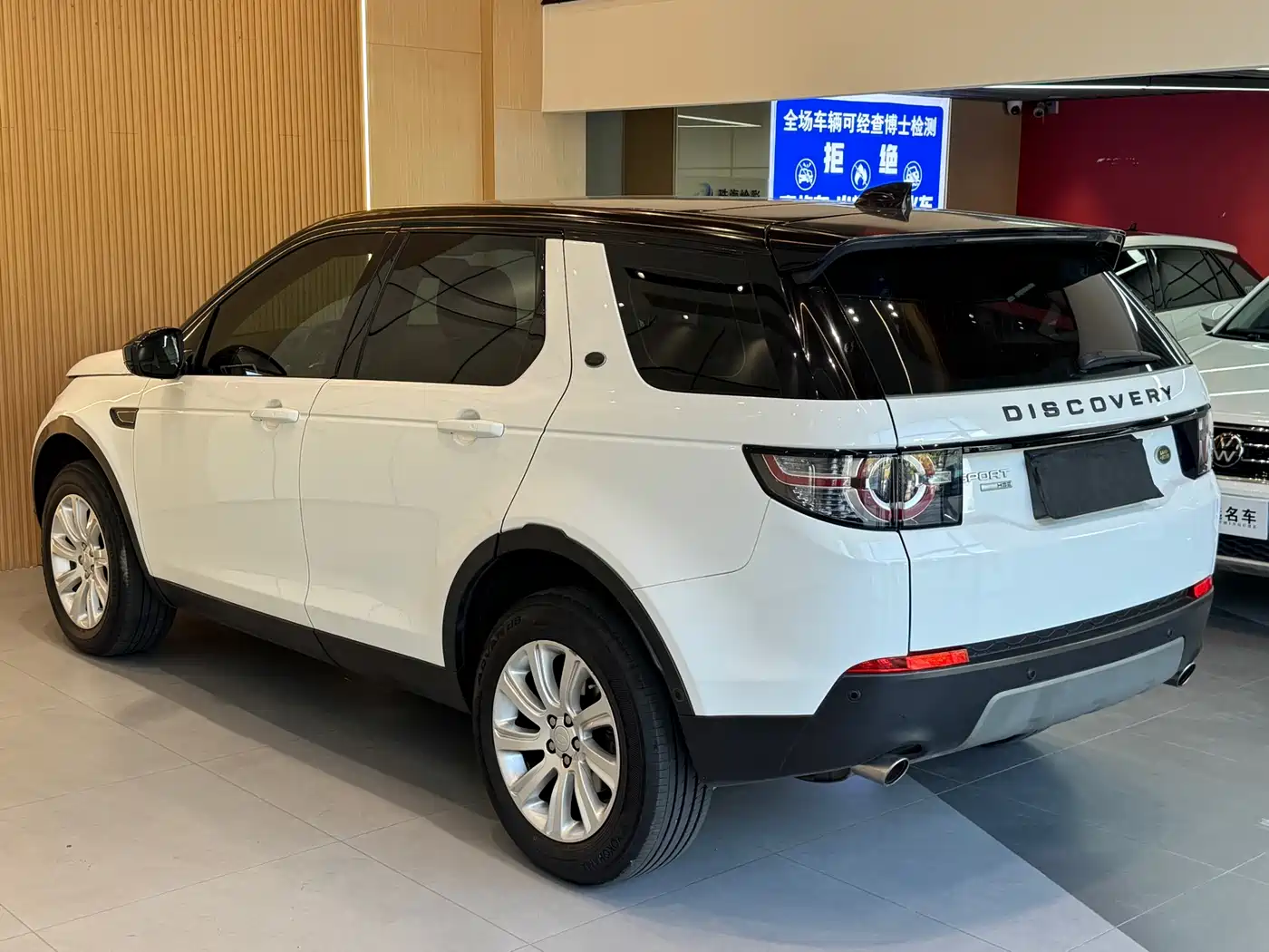 Land Rover Discovery Sport 2018 240PS SE Edition фото 19
