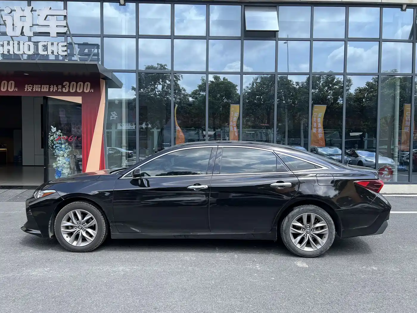 Toyota Avalon 2019 2.0L Luxury Edition (China VI) фото 12