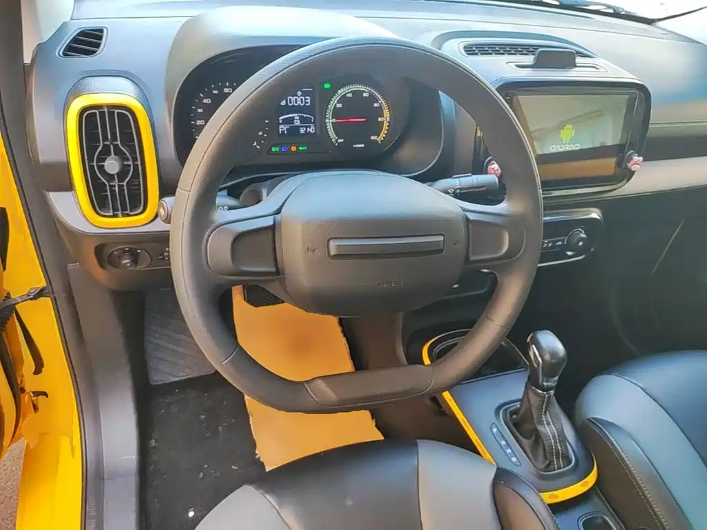 Roewe Kaiwei CLEVER 2023 2022 311km Vitality Bobo Edition