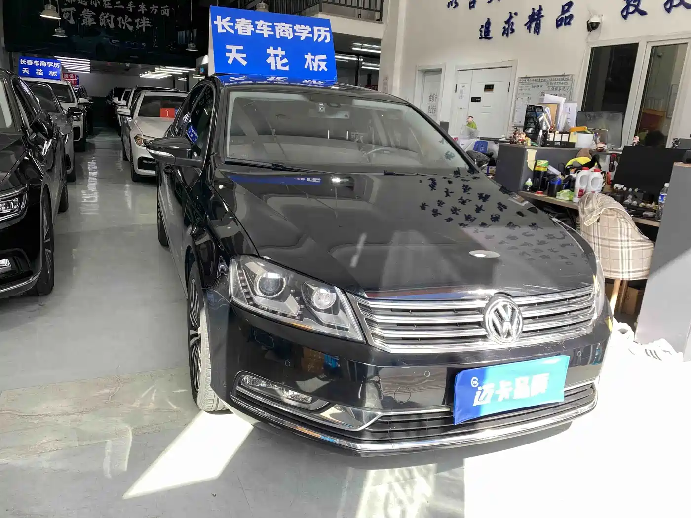 Фото 3 - Volkswagen Magotan