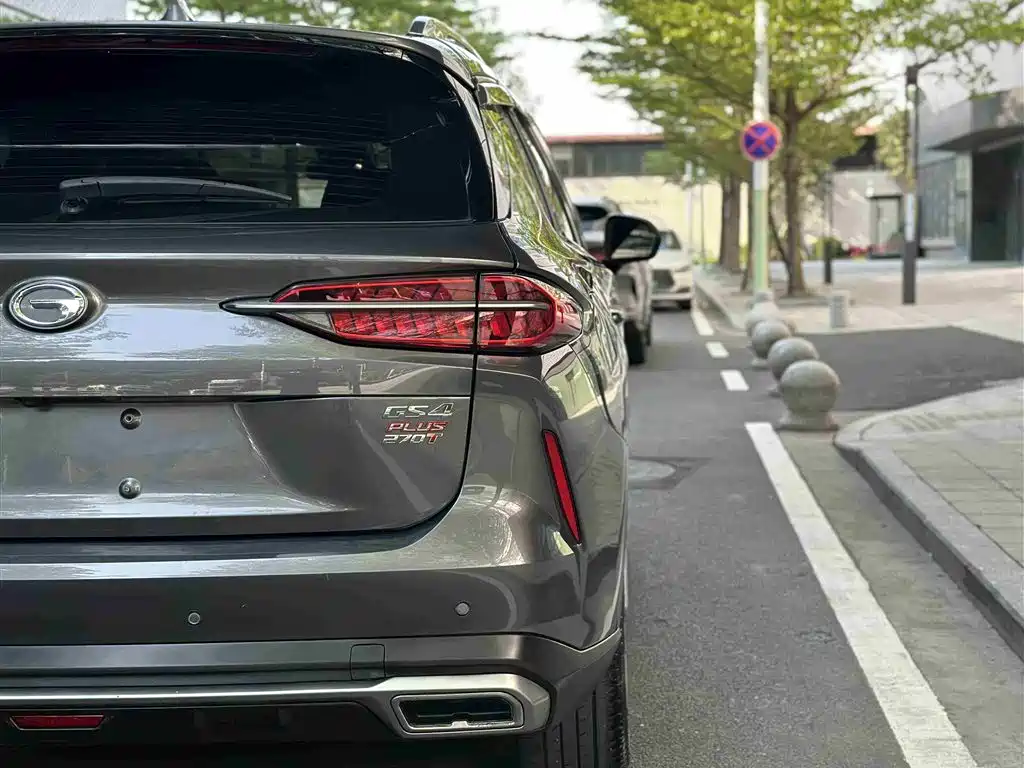 GAC TRUMPCHI GS4 PLUS