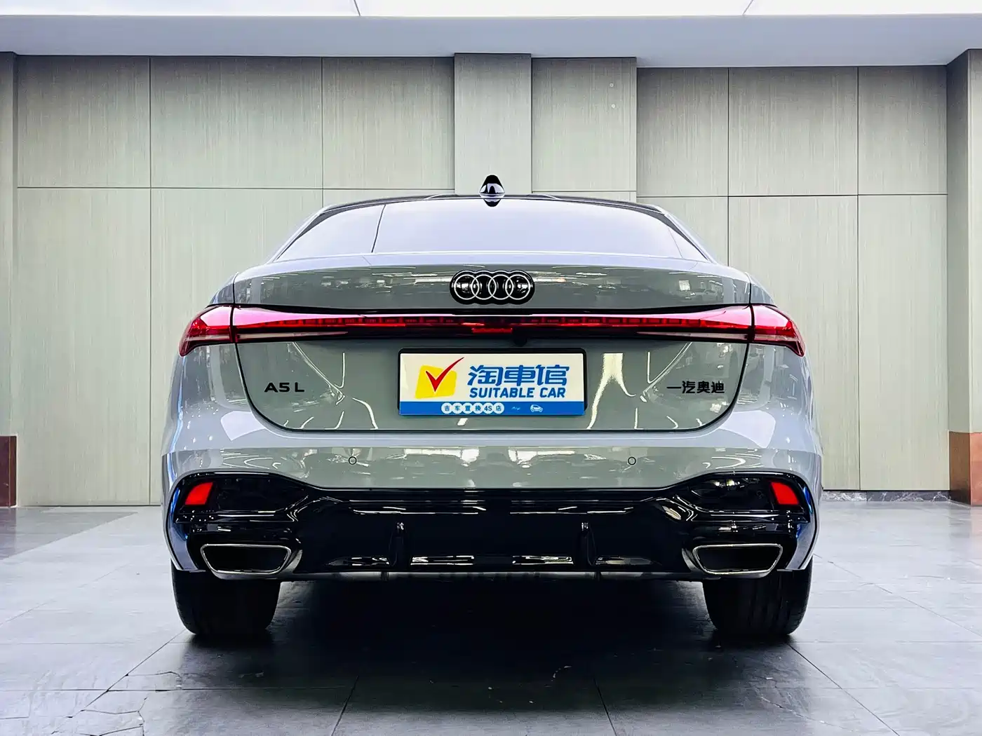 Audi A5L 2026 2.0T Sport Edition фото 5