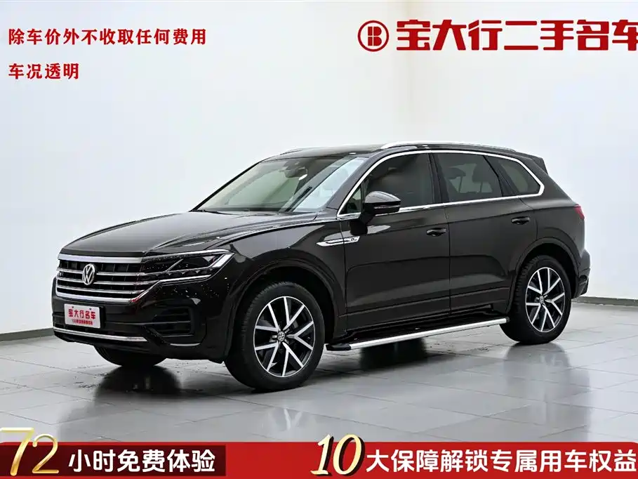 VOLKSWAGEN TOUAREG