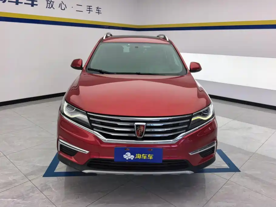 Roewe RX5 2017 2016 20T 2WD Automatic Flagship Edition