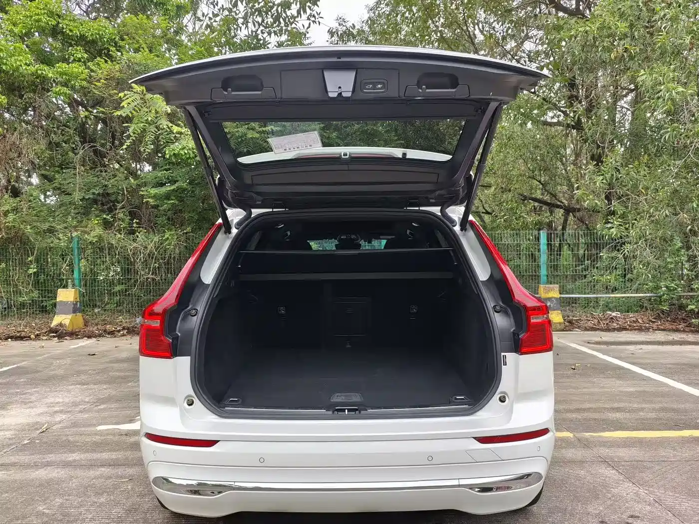 VOLVO XC60 PLUG-IN HYBRID